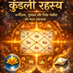 ChatGPT Image Feb 19, 2026, 12_59_11 AM