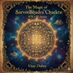 Gemini_Generated_Image_e4pbsae4pbsae4pb